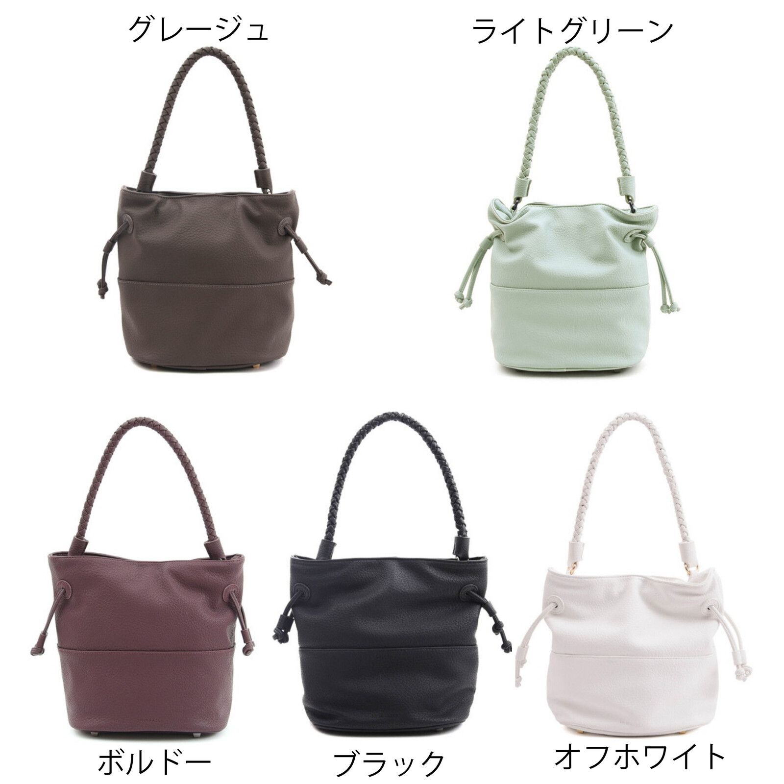 日本 COOCO - 2way編織紋提把束口水桶包/肩背包/側背包-波爾多紫