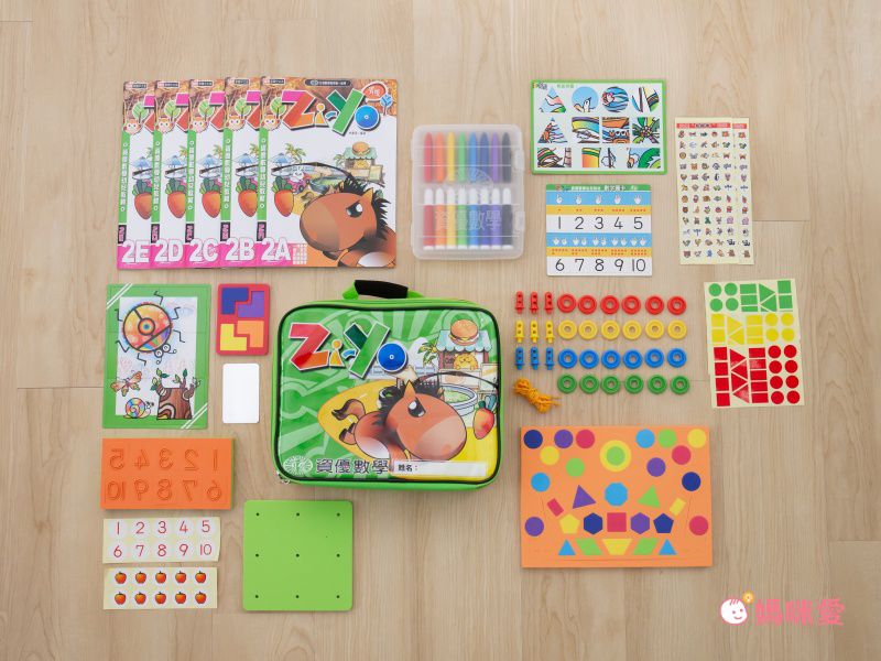 資優數學 - 親子金版1-6冊全系列-6盒教材+教具(透明百格盤)