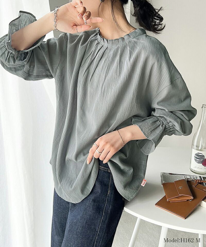 日本 Classical Elf - 慵懶2WAY皺縮木耳領長袖上衣-冰河藍