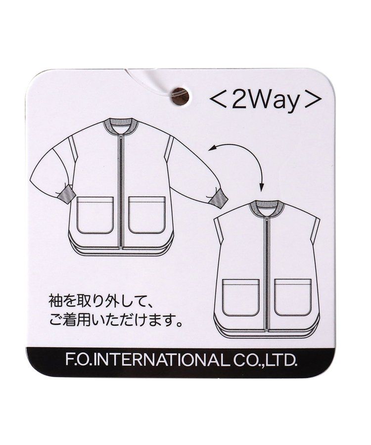 日本 BREEZE - 袖可拆2way絎縫拼接夾克/背心-軍綠