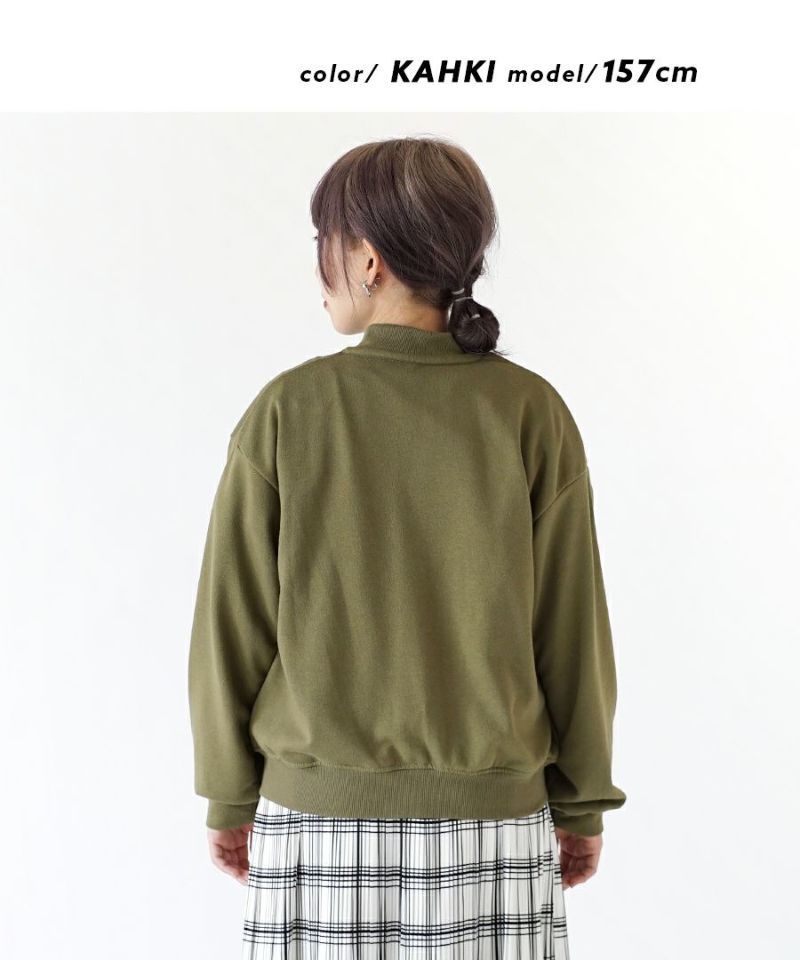 日本 zootie - 落肩排釦休閒薄外套-淺卡其