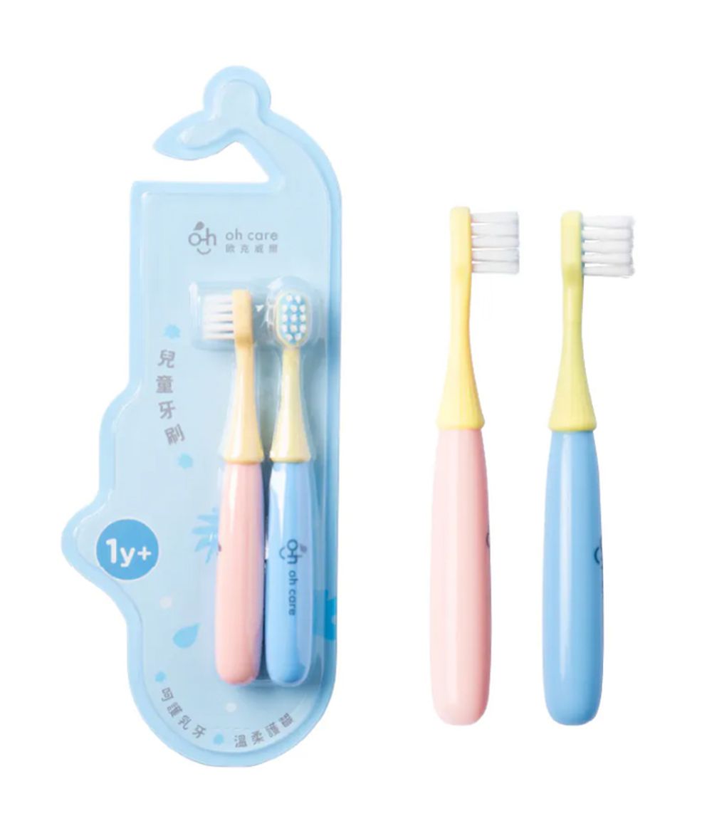 兒童牙刷2入組