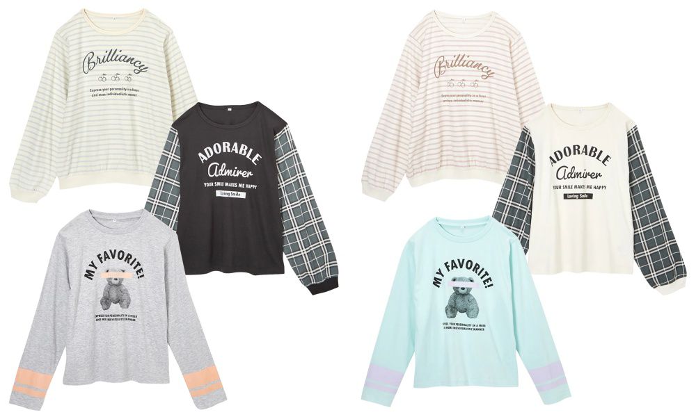 日本 Nissen - 純棉印花長T 超值三件組-條紋格紋-薄荷/米/粉