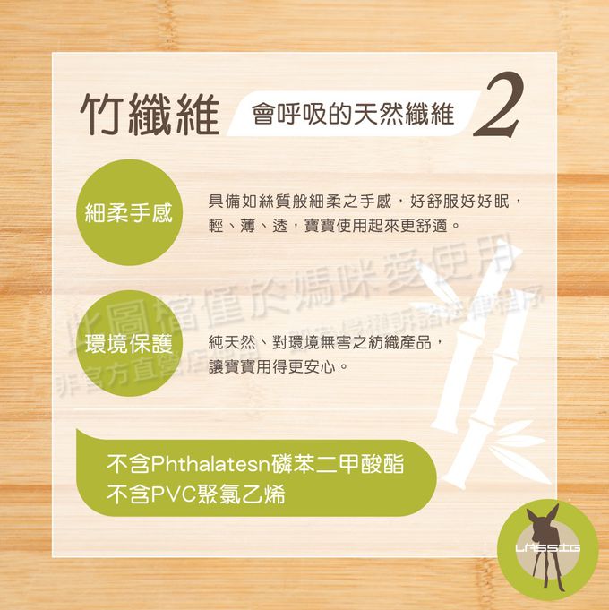 德國 Lassig - 超柔手感竹纖維嬰兒包巾毯3入