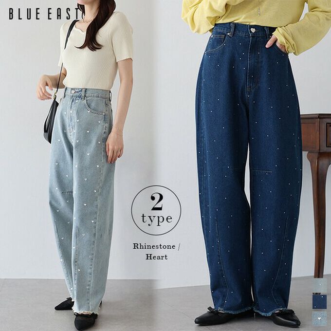 日本 BLUE EAST - 下襬流蘇閃耀愛心錐形美腳丹寧褲-淺藍