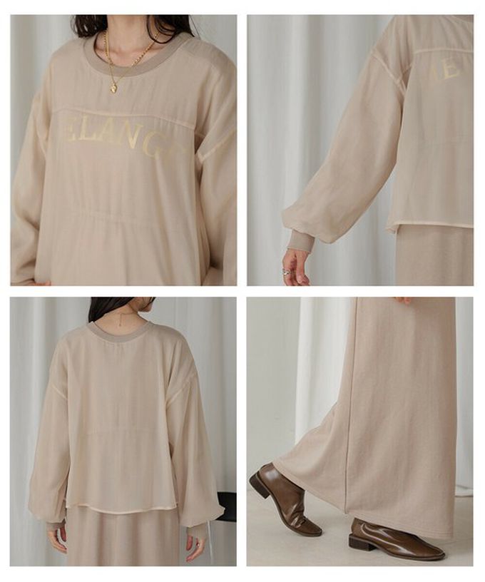 日本 Bab - [穿搭上手]薄紗層次運動風長袖洋裝-灰白