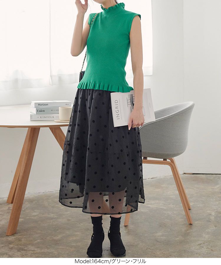 日本 Kobe Lettuce - 彈性羅紋針織無袖上衣(領型可選)-草綠