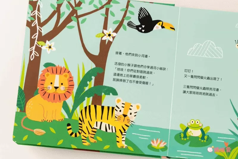 ＼2023超夯／【禾流文創】神奇隱形水畫冊，用水作畫、重複使用！