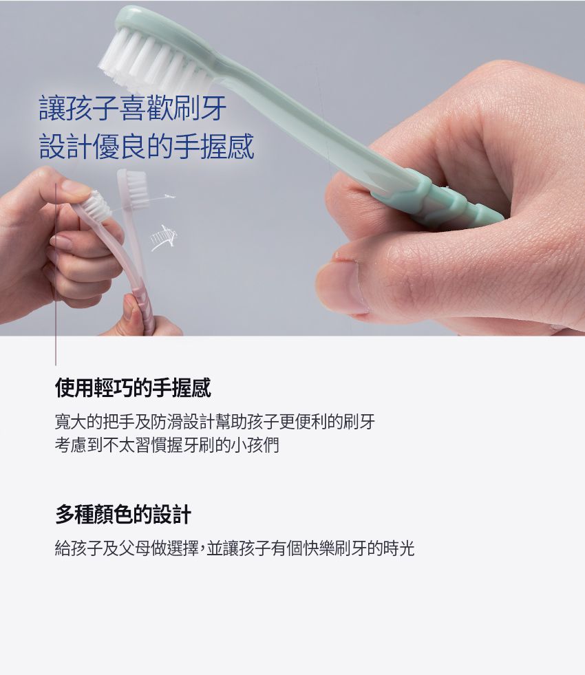 MOTHER-K - 第二階段牙刷(24個月到12歲)-6入組
