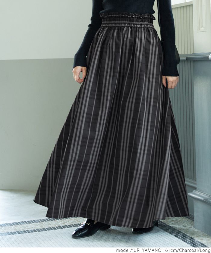 日本 COCA - 寬鬆格紋口袋長裙-咖啡 (［Long］長100cm)