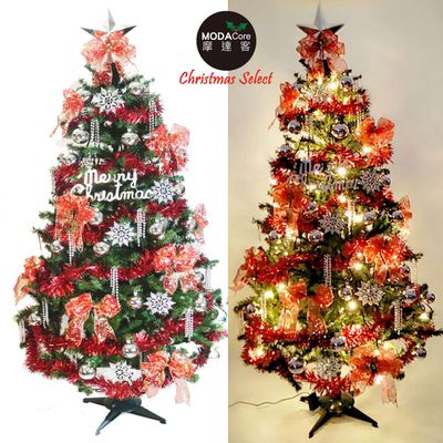 MODACore 摩達客 - 台灣製幸福8尺/8呎(240cm)一般型裝飾綠色聖誕樹+銀雪花紅系配件+100燈LED燈暖白光3串(贈IC控制器)