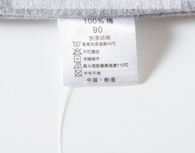 純棉圓領長袖上衣/大學T-工程吊車-霧藍+灰