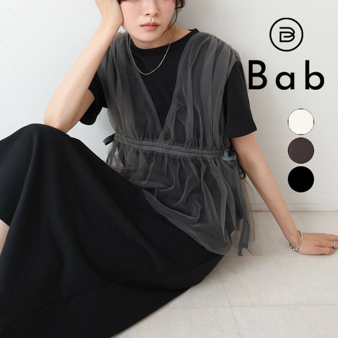 日本 Bab - 層次設計感薄紗拼接短袖洋裝-炭灰