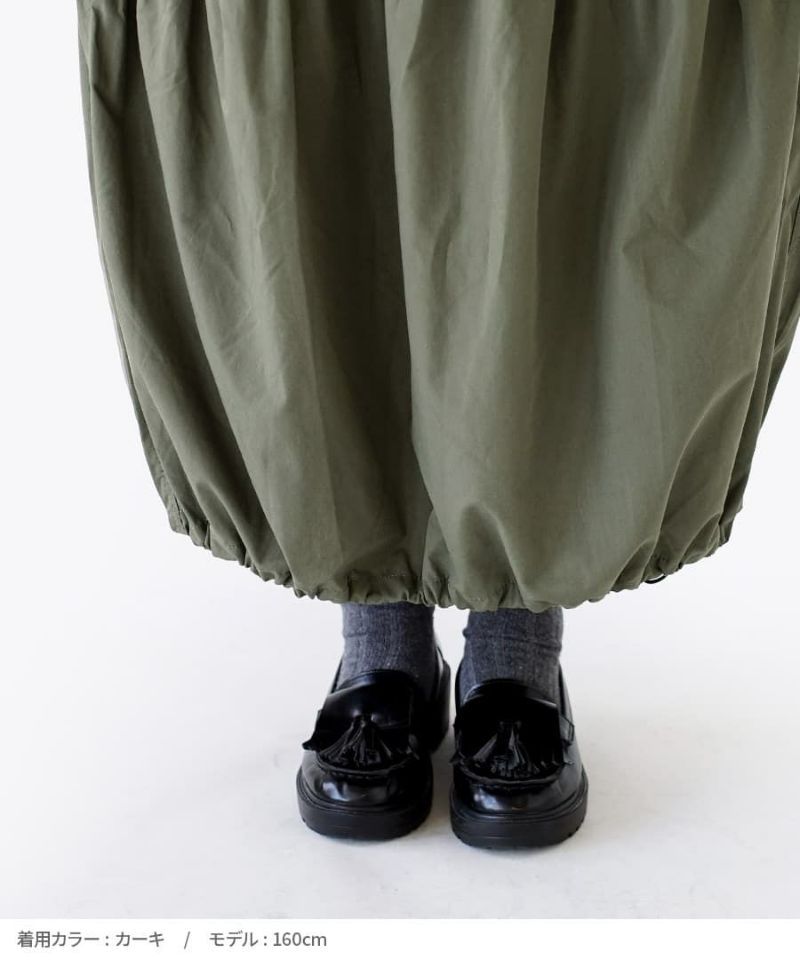 日本 zootie - 不規則設計抽繩工裝裙-軍綠