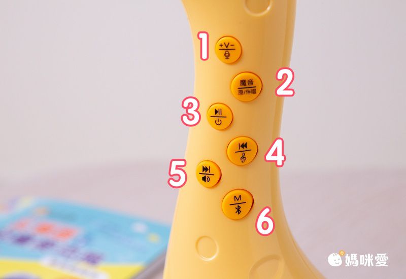 下殺5折↘小牛津《長頸鹿麥克風》卡拉OK+故事機二合一