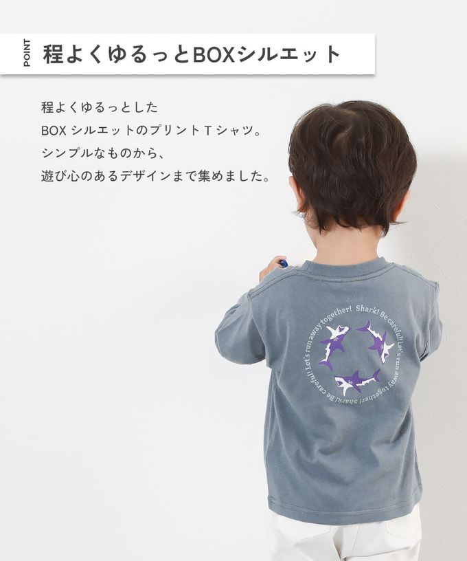 日本 devirock - 100%棉 定番印花長袖上衣-大學T-白