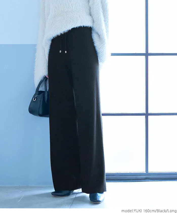 日本 COCA - 百搭美腿針織彈性垂墜寬褲-軍綠