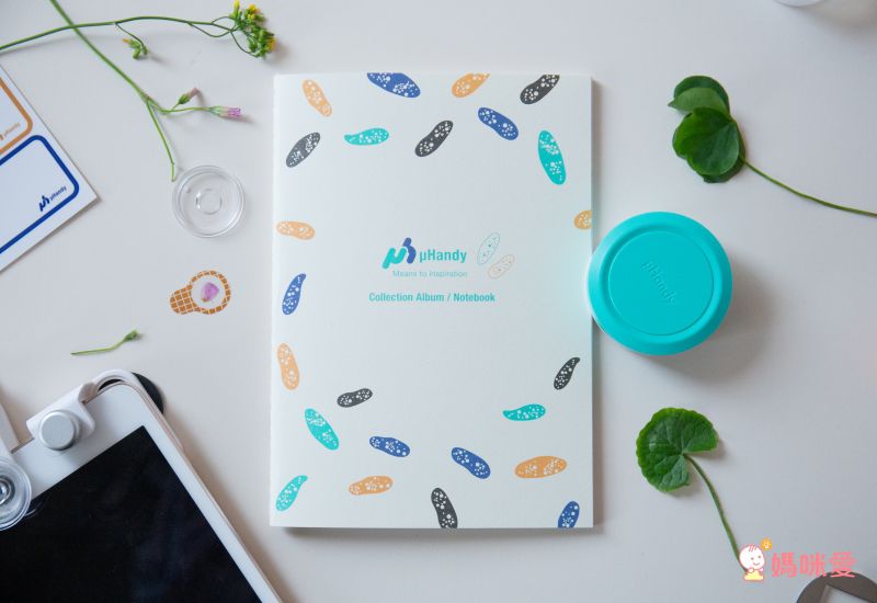 台大研發【行動顯微鏡】只有口紅般大小！