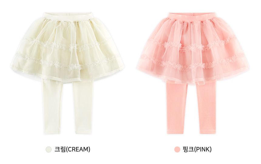 韓國 WALTON kids - 拼接感網紗褲裙-粉紅