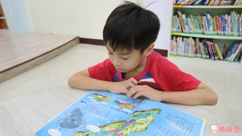 2021【康軒雜誌】跟團即送：【生活數學遊戲寶盒+新期刊】