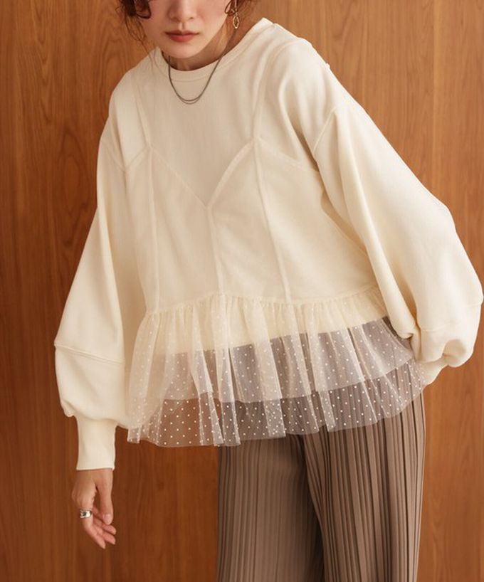 日本 Bab - 浪漫層次吊帶+裏毛上衣(2件組)-圓點薄紗-淺杏