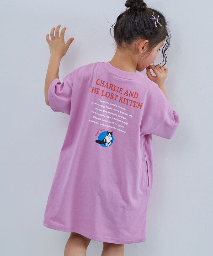 日本 devirock - 100%棉 女孩印花短袖洋裝-橢圓logo-煙燻藍