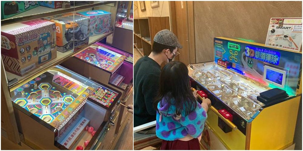 4.9折↘【名都觀光渡假大飯店】再送價值二千元「築夢森居」