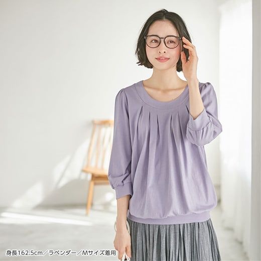 日本 BELLUNA - 100%棉柔軟抓皺長袖上衣-海軍藍