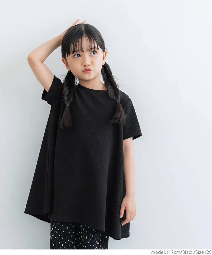 日本 COCA - 速乾彈性 圓領A字剪裁長版短袖上衣-孩子-淺灰