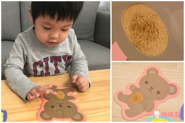 美國 mudpuppy - 觸感拼圖-威武恐龍-12片