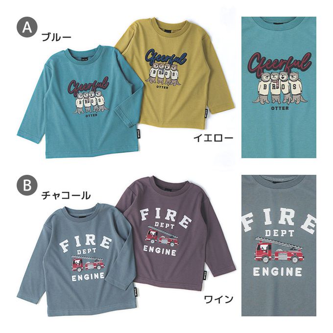 日本 ZOOLAND - [推薦]定番印花薄長袖上衣-漢堡走路-灰藍