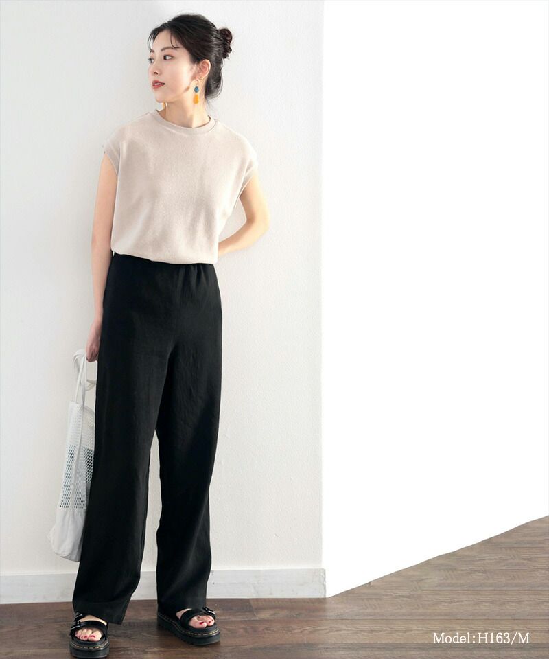 日本 Classical Elf - 嫘縈柔軟舒膚垂墜感寬褲-摩卡