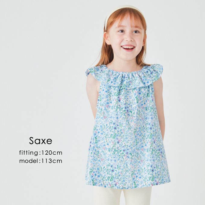 日本 evercloset - 滿版花荷葉領無袖上衣-黃系