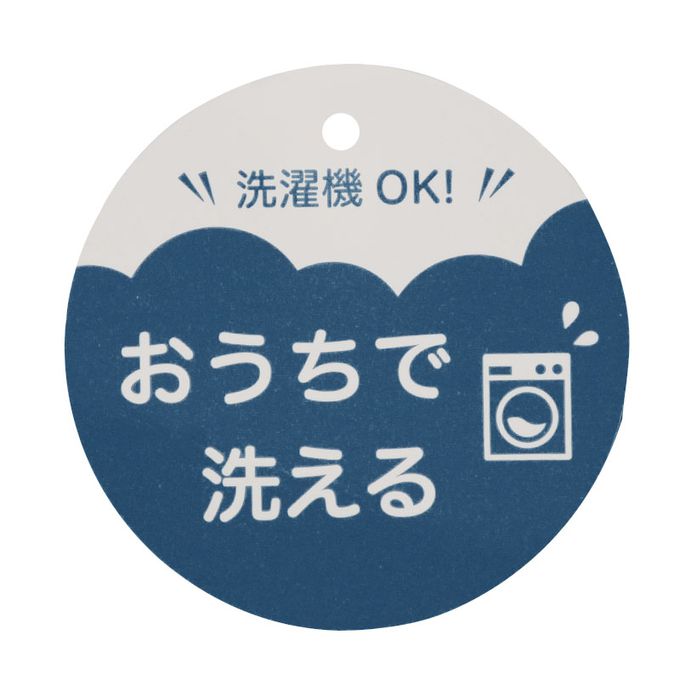 akachan honpo - 針織背心.-深藍色