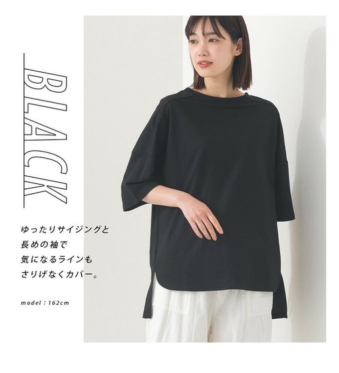 日本 OMNES - 接觸冷感 嫘縈寬版圓領五分袖上衣-海軍藍