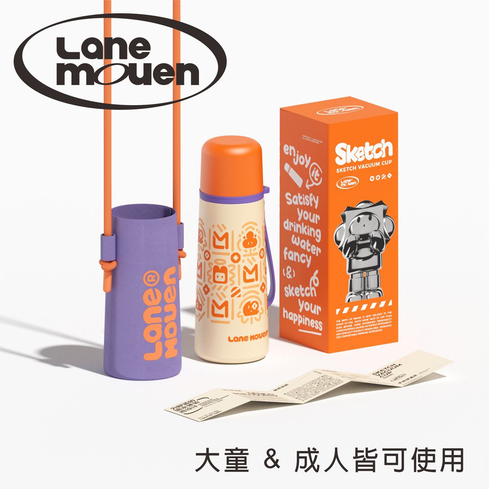 lane mouen - 手繪不鏽鋼保溫杯-直飲&上蓋杯 (橘_500ml)-500ml / 300克重