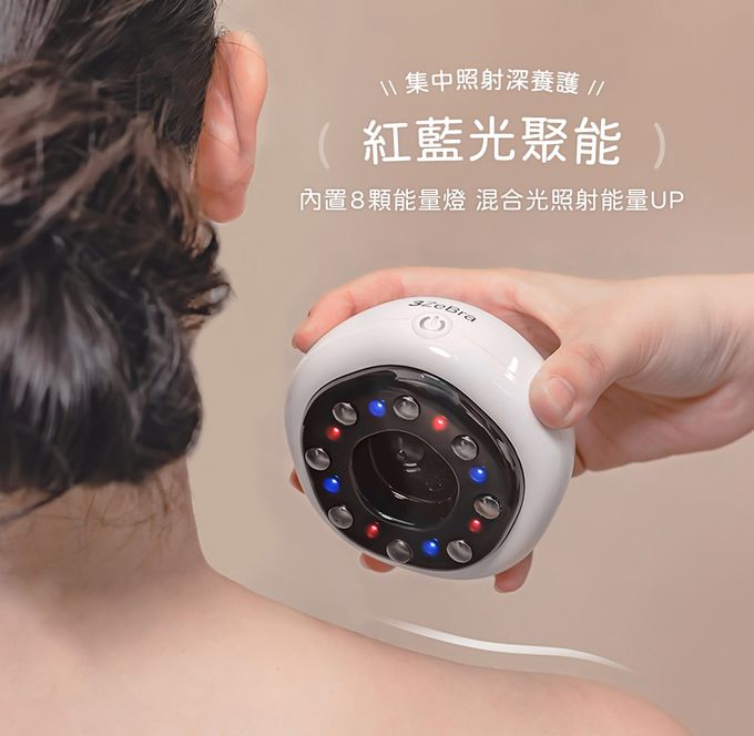 3ZeBra - 舒浮罐︱智能負壓刮痧拔罐器-白色-215g