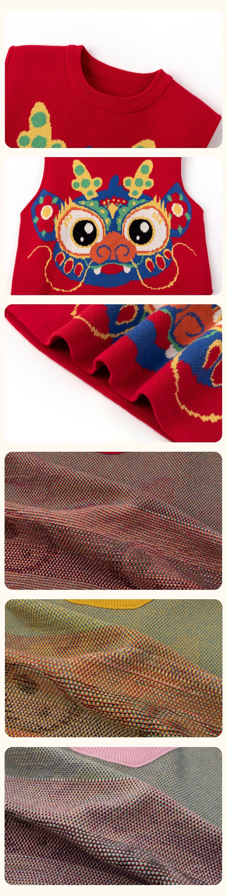 喜氣拜年圓領針織背心-龍年獸-紅色