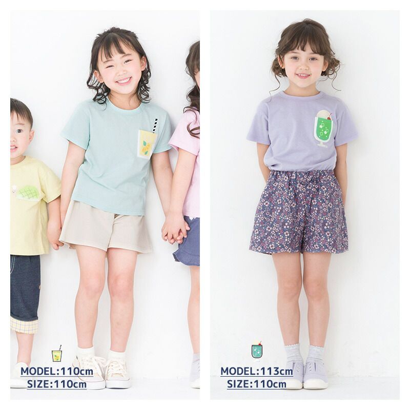 日本 ZOOLAND - 純棉小口袋短袖上衣-檸檬果汁-薄荷綠