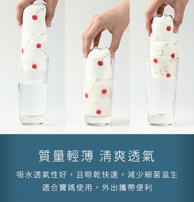 日本濱文樣 hamamo - 日本製雙層親膚棉紗毛巾-豆柴款