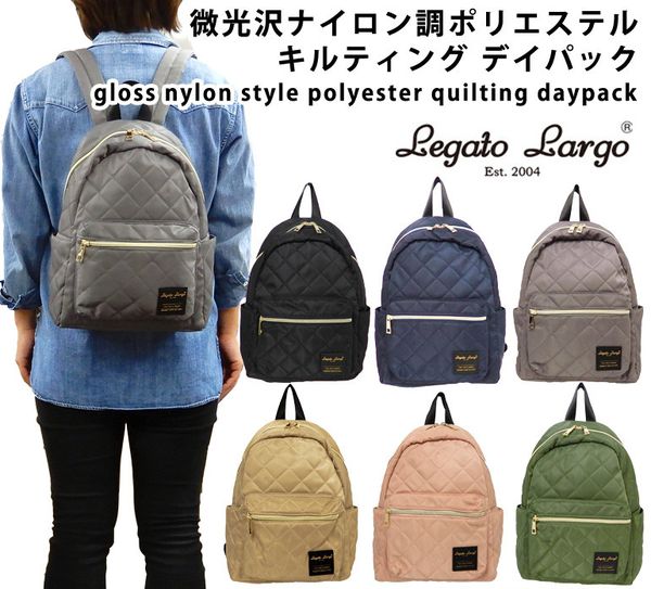 ★ 免運～超強收納【日本正版 Legato Largo】10口袋包～ ★