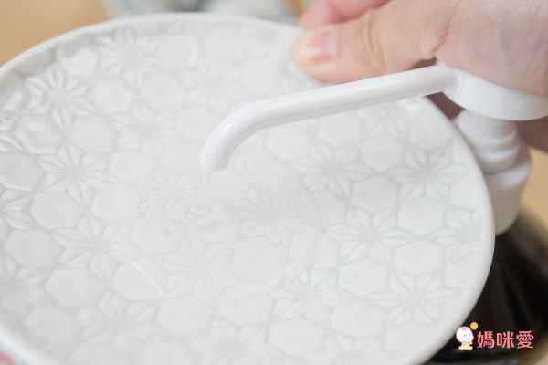 法國 Maison Briochin 碧歐馨