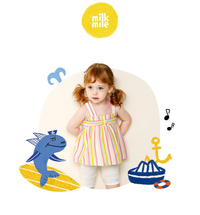 韓國 milk mile - 彩色直線紋後鬆緊背心-象牙白