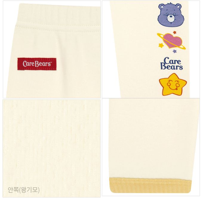 韓國 Care Bears - 鬆緊腰聯名款彈力內刷毛內搭褲-行星-奶油米