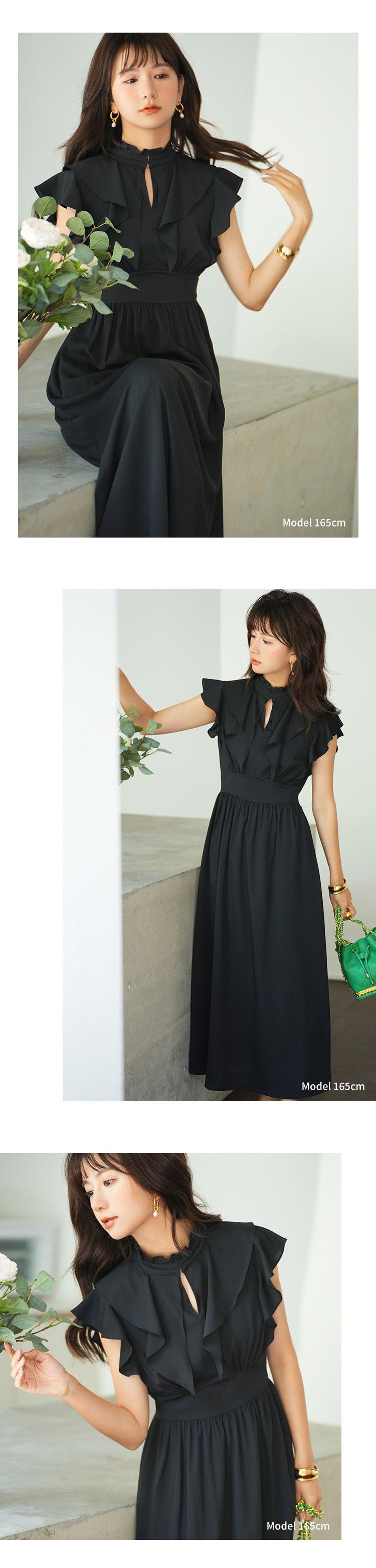 日本女裝代購 - 浪漫荷葉領修身雪紡洋裝-經典黑