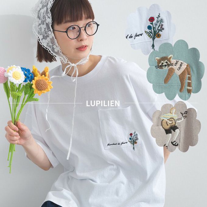 日本 Lupilien - 16OE天竺棉 俏皮刺繡五分袖上衣-小浣熊-薄荷