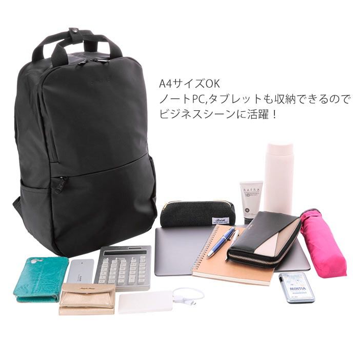 日本 Anello - 防水加工機能型後背包-BK黑色 (39.5x25.5x11.5cm)