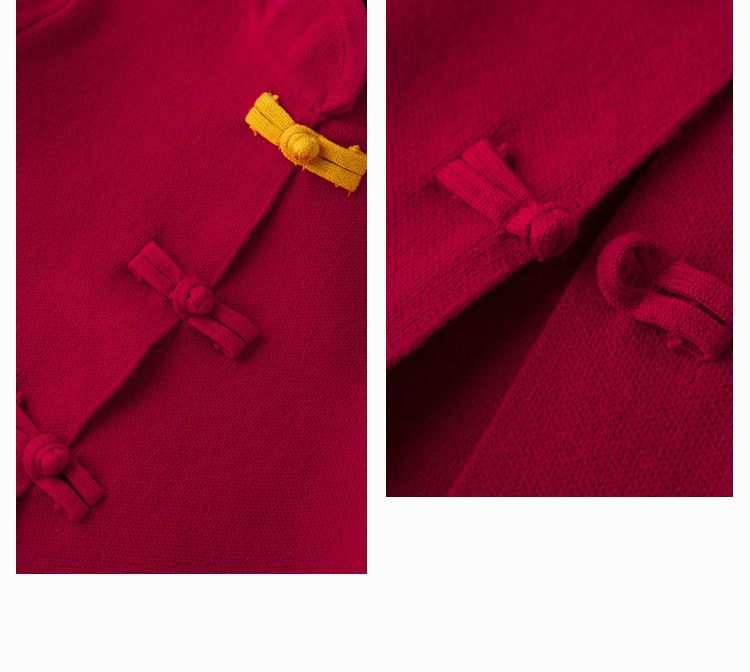 節慶針織毛衣開衫-古風盤扣-紅色