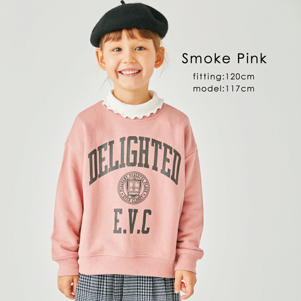 日本 evercloset - 純棉裏毛英文字大學T-水藍