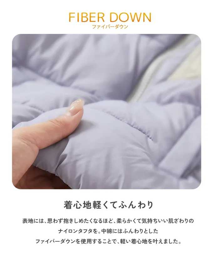 日本 devirock - 輕暖防風配色科技羽絨外套(帽可拆)-焦糖棕